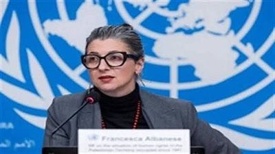 العربية لحقوق الإنسان تدعم المقررة الخاصة في الأراضي المحتلة ضد حملة التشويه
