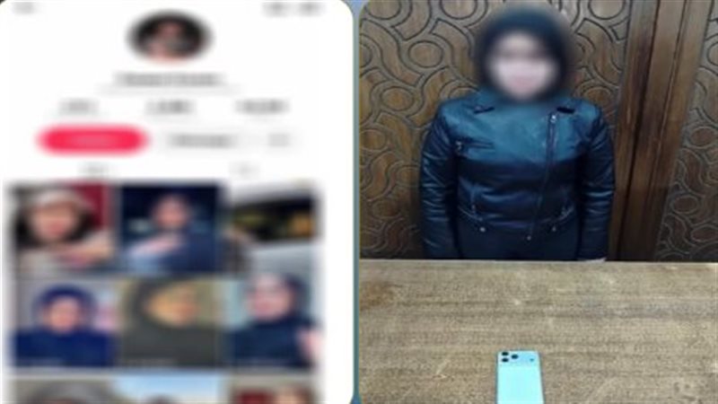 ضبط صانعة محتوى بالإسكندرية