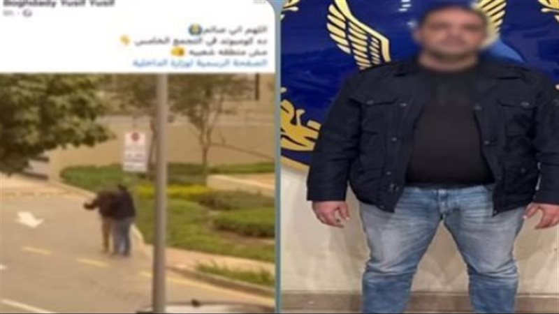 رجل الأعمال المتهم