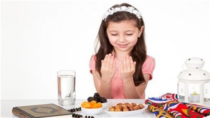 صيام الأطفال 