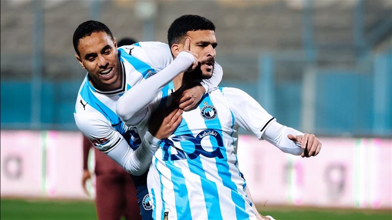بيراميدز، فيتو