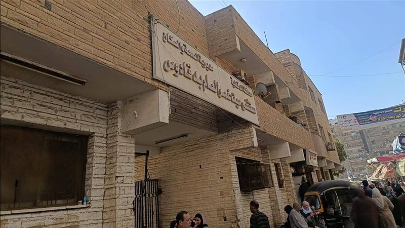 مستشفي ميت غمر، فيتو