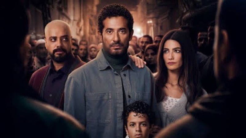 مسلسل إفراج