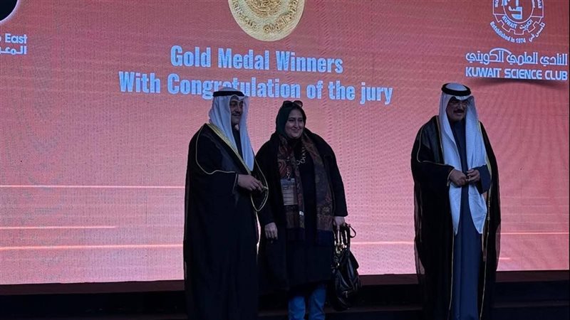 جامعة بنها، فيتو