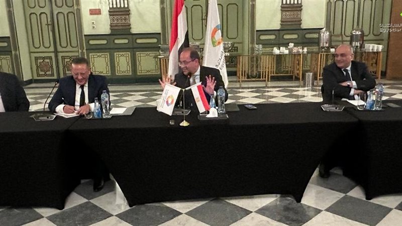 لقاء وزير المالية