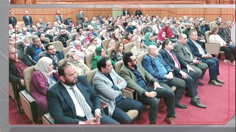 هيئة البترول، فيتو