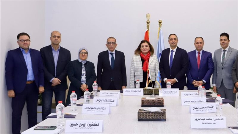  صندوق مكافحة وعلاج