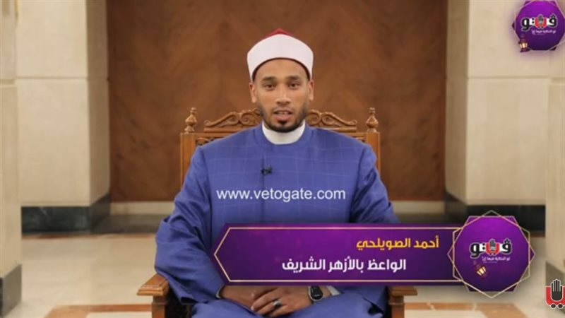 الشيخ أحمد الصويلحي،