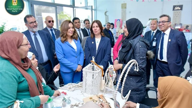 وزيرة التنمية المحلية