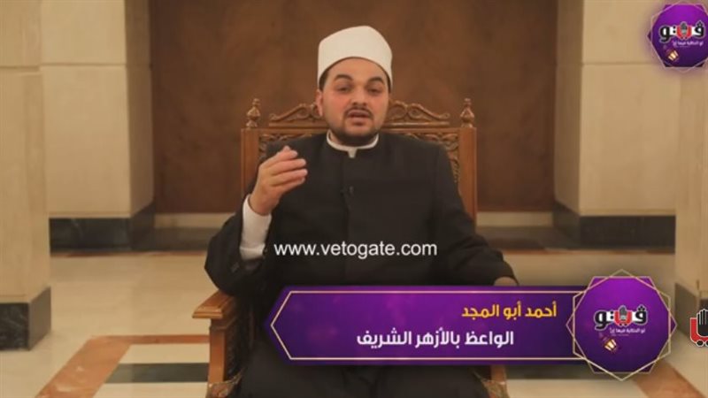 الشيخ أحمد أبو المجد،