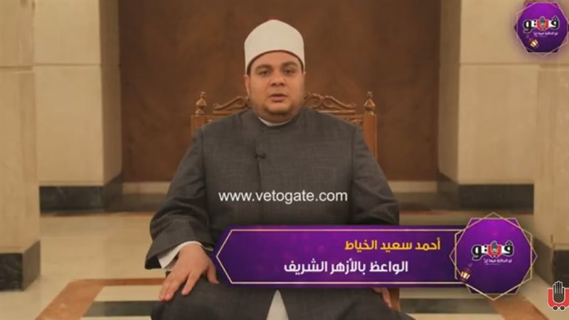 الشيخ أحمد سعيد الخياط،