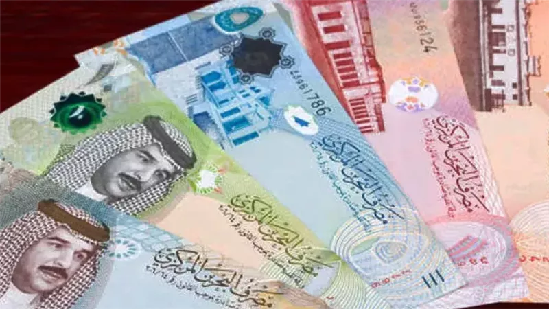 سعر الدينار البحريني