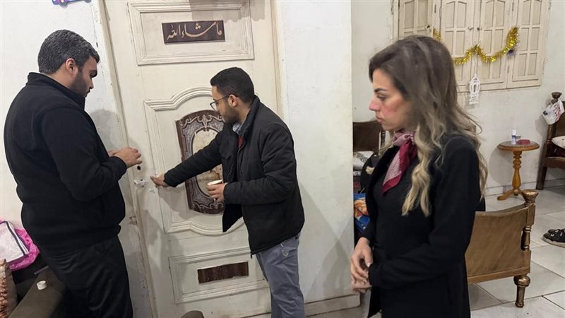 تشميع مركز طبي غير