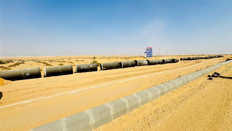 مشروعات
