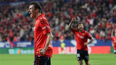 الدوري الإسباني، أوساسونا يتقدم على ريال مدريد 1-0 في الشوط الأول