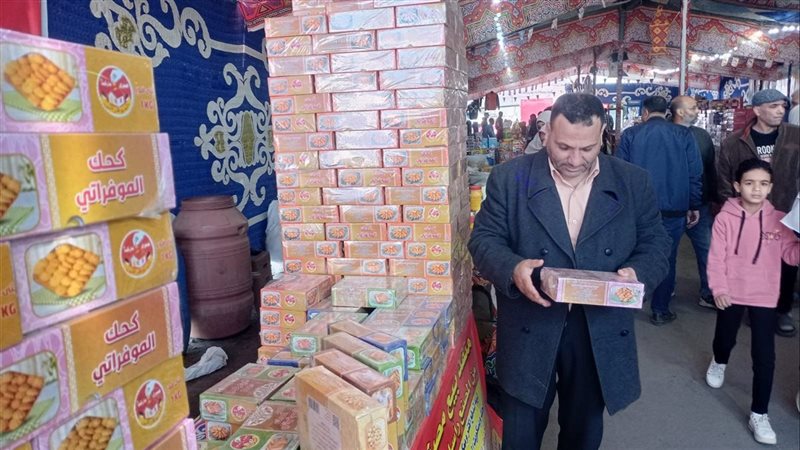 وكيل تموين الإسكندرية