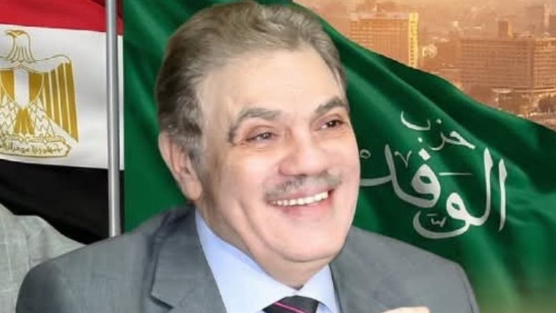 الدكتور السيد البدوي،