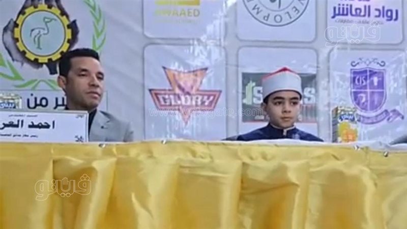 محمد القلاجي نجم