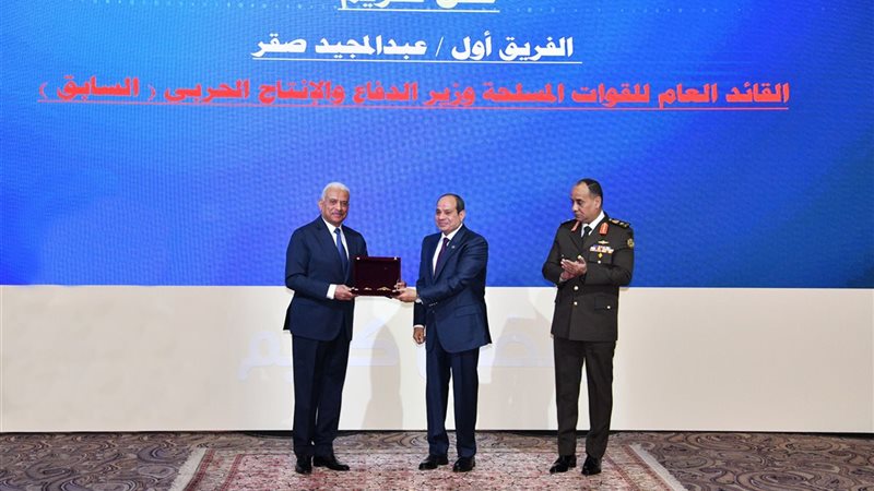 الرئيس السيسي