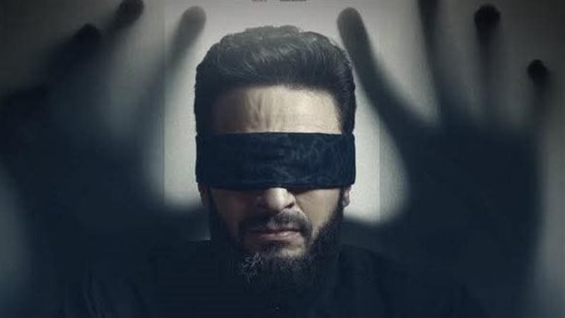 المداح. فيتو