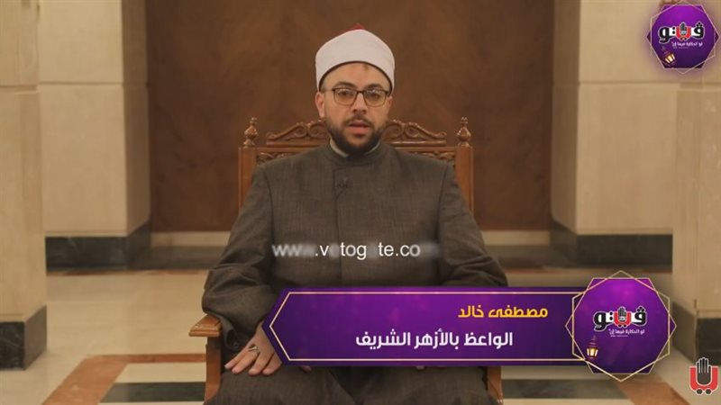 الشيخ مصطفى خالد،