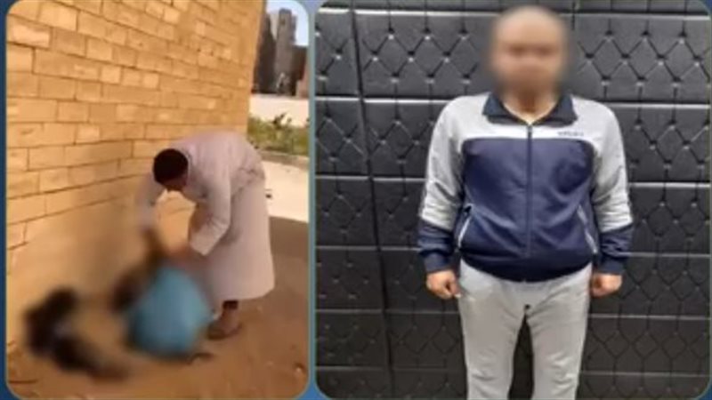 ضبط المتهم