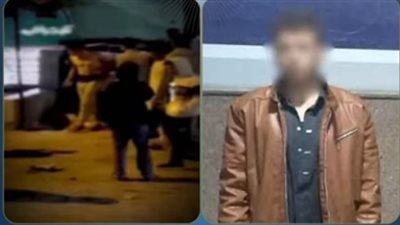 القبض على عامل يمارس أعمال البلطجة على المارة بالصف (فيديو)