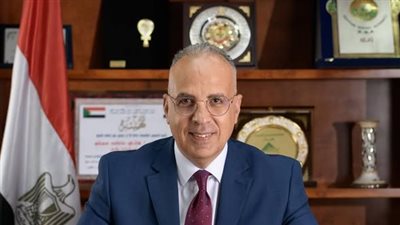 الري: ختام برنامج 
