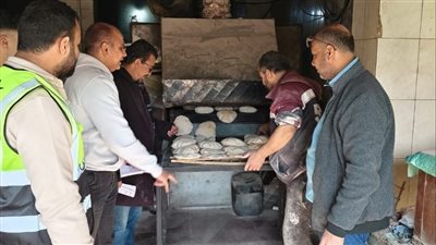 تكثيف الرقابة التموينية بالتل الكبير لمتابعة التزام المخابز بالمواعيد الرمضانية