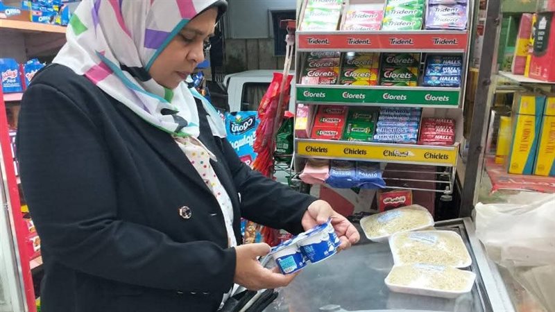 وكيل تموين الوادي