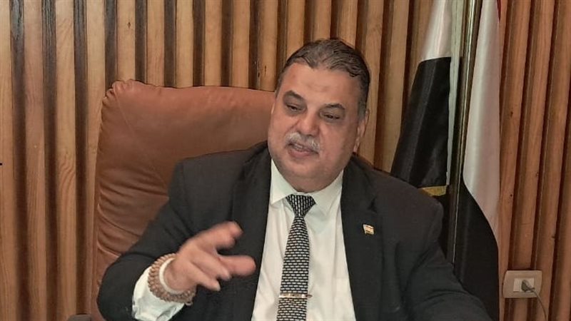 اتحاد عمال الجيزة