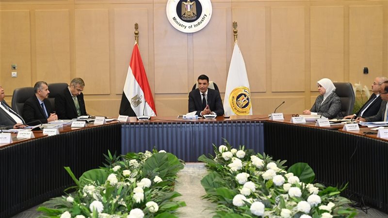  اجتماع مجلس إدارة
