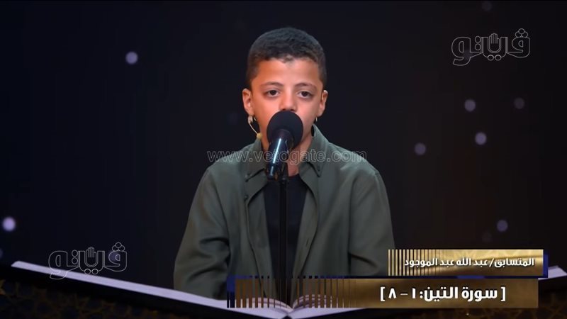 نجم دولة التلاوة،فيتو