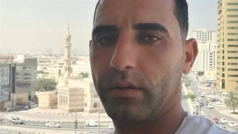 صورة الضحية، فيتو
