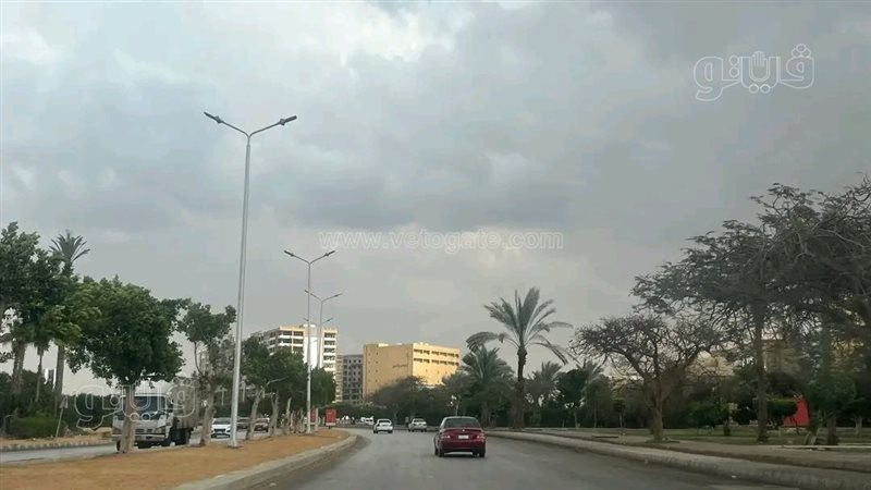 الطقس، فيتو