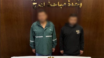  سقوط عاطلين بحوزتهما 2 كيلو 