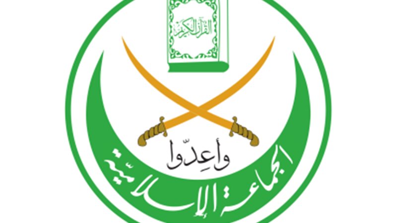 اخوان لبنان، فيتو