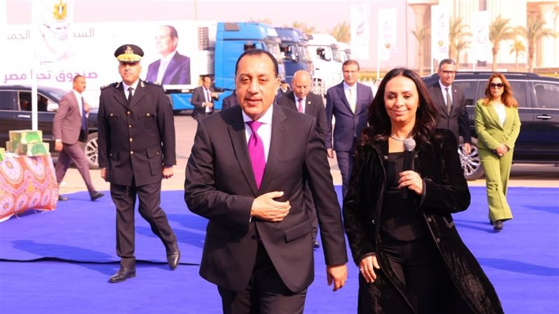 رئيس الوزراء ووزيرة