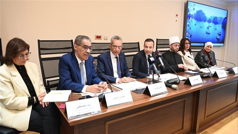اجتماع سابق لمناقشة