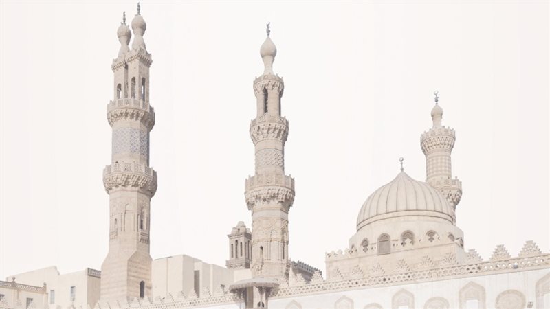 الجامع الأزهر