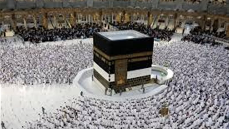 مناسك الحج، فيتو