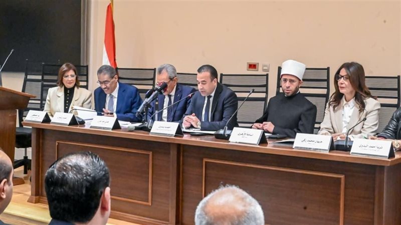مناقشة ضوابط استخدام