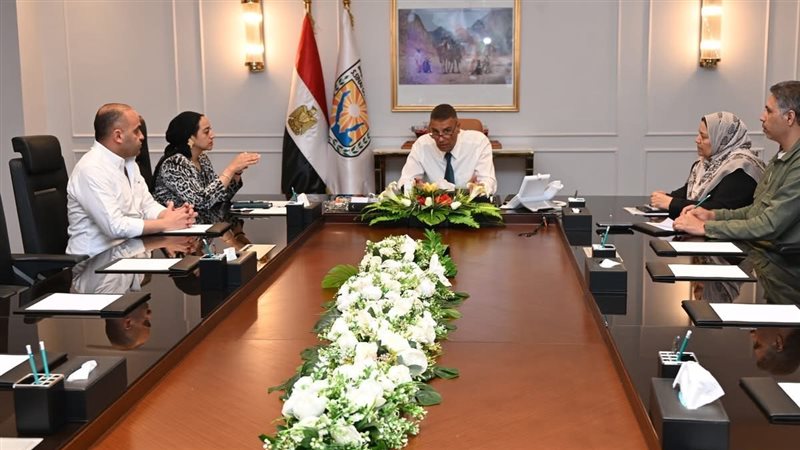 اجتماع محافظ جنوب