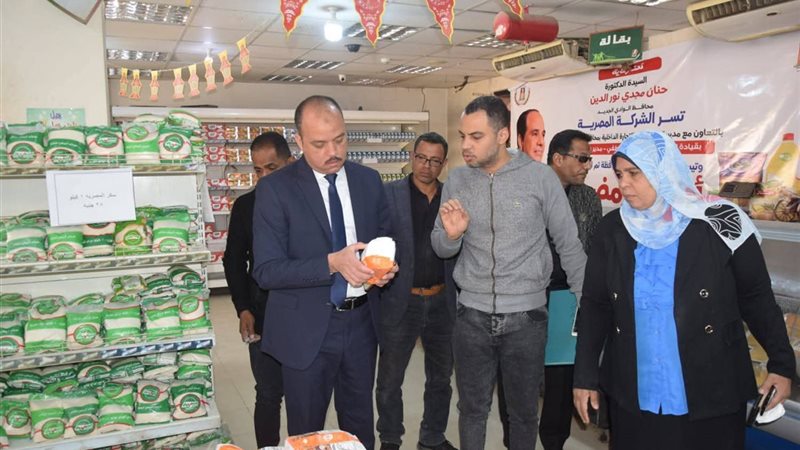 نائب محافظ الوادى