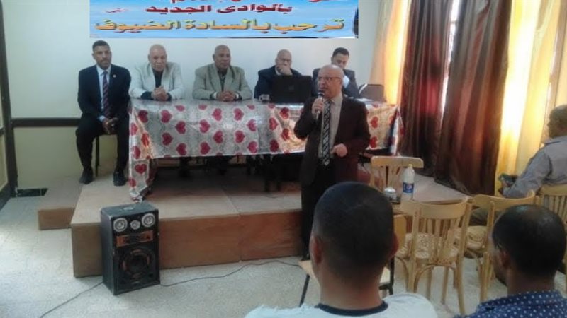 ندوة إعلام الداخلة،