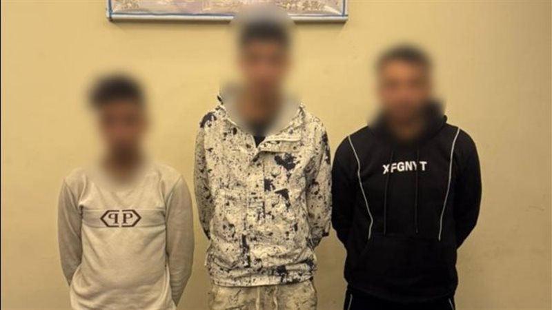 ضبط ثلاثة أشخاص متورطين