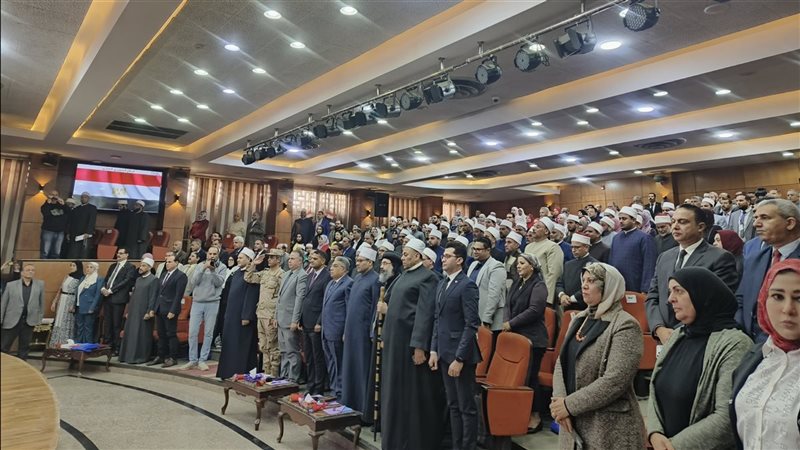 احتفال الدقهلية بالأزهر