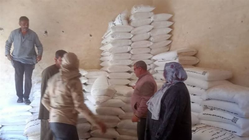 زراعة الغربية تضبط