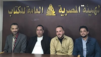 المركز الدولي للكتاب يفتتح أمسيات رمضان بشعر العامية وسط تفاعل جماهيري