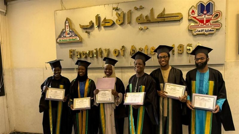 آداب عين شمس، فيتو